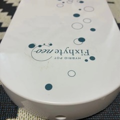 【美品！】ヨサ　フィクサイトネオ　1500ml 水素水の画像