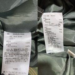 【新品】chocol raffine robe 花柄 ロングスカート 裏地付き 深緑 フリーの画像