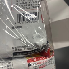 日本のラーメン4食セット詰め合わせ・ 各3セット (12食)の画像