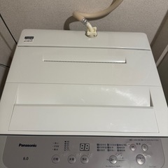 洗濯機の画像