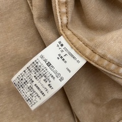 レディース　デニム　セットアップの画像