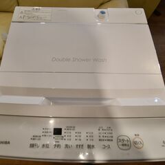 ●近郊格安配送！設置・処分も承ります！！(^^♪●東芝　2024年製　6.0ｋｇ　全自動洗濯機　AW-6GA2　中古品●相模原　横浜　神奈川●の画像