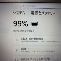 【オフィス付き&バッテリー良好】【2020年モデル】ThinkPad X13 Gen1 Ryzen 5 PRO 4650U 8G SSD256Gの画像