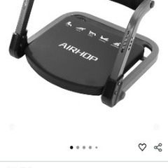 腹筋マシーンの画像