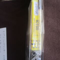 エプソン・プリンター互換インク　IC69タイプ(顔料）の画像