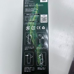 卓上加湿器 USBケーブル 大容量 ブラックの画像