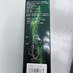 卓上加湿器 USBケーブル 大容量 ブラックの画像