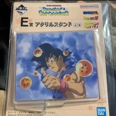 一番くじ ドラゴンボール SNAP COLLECTION2 C賞 亀仙人 12月5日GETしたばかり オマケ付きの画像