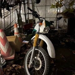 売れました！ありがとうございます！セロー225の画像