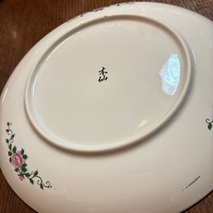 木仙　大皿の画像