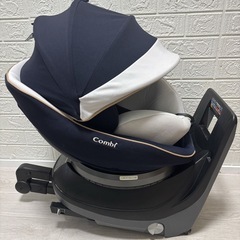 ［美品✨］  手洗い清掃済み combi クルムーヴ スマート JL-590 チャイルドシート 新生児〜4歳頃まで🎁ベビー用品100点以上在庫あり！の画像