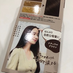 Beautylabo 髪色もどしの画像
