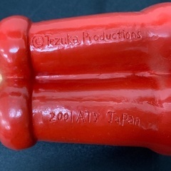 「鉄腕アトムフィギュア 2001年製 Tezuka Productions 正規品大型 30cm」の画像