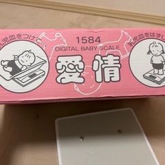 TANITAのベビー体重計の画像