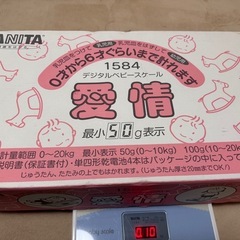 TANITAのベビー体重計の画像