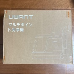 リンサークリーナー❣️16000Pa 超強引 カーペットクリーナー 大容量タンクの画像