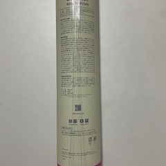 ディフューザーの画像