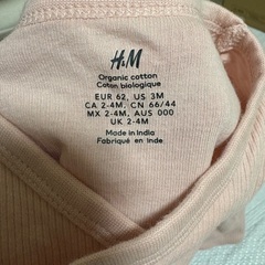 H&M 肌着の画像