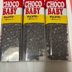 お菓子セット①の画像