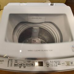 ●近郊格安配送！設置・処分も承ります！●アクア　2025年購入　7.0ｋｇ　インバーター　洗濯機　AQW-V7R　中古品●相模原　横浜　神奈川●の画像