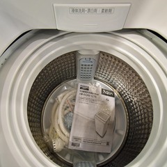 ●近郊格安配送！設置・処分も承ります！●アクア　2025年購入　7.0ｋｇ　インバーター　洗濯機　AQW-V7R　中古品●相模原　横浜　神奈川●の画像