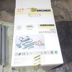 ケルヒャー    使用感小  稼働品   K1201  高圧洗浄機    の画像