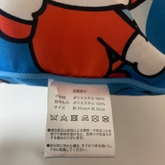 『決定致しました』アンパンマンクッション　新品未使用の画像