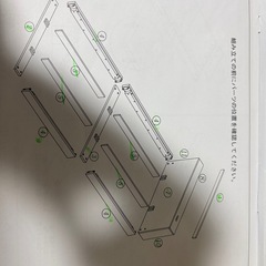 セミダブルすのこベッドフレーム（マットレスなし）の画像