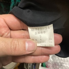 レトロ　紙芝居　スカート　スーツ　9号　約Mサイズの画像