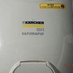 ケルヒャー    使用感小  稼働品   K1201  高圧洗浄機    の画像