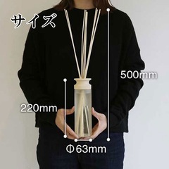 ディフューザーの画像