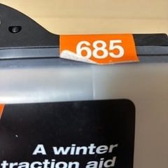 スノーソックス　新品未使用の画像