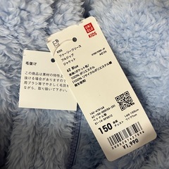 ユニクロ　子供服　ファーリーフリースフルジップジャケット　の画像