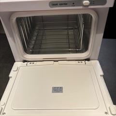 美品　タオルウォーマーの画像