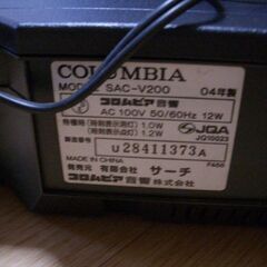 中古のビデオデッキですの画像