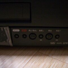 中古のビデオデッキですの画像