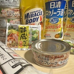 食品いろいろ　ツナ缶　キャノーラ油の画像