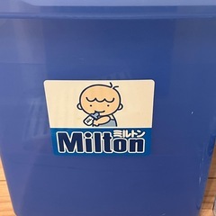 ミルトン容器　ミルトン25錠　消毒セットの画像