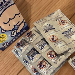 ミルトン容器　ミルトン25錠　消毒セットの画像