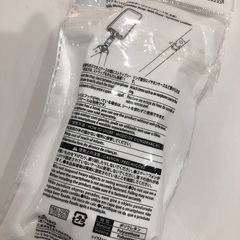 ワイドモバイルショルダーの画像