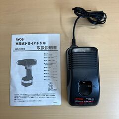 RYOBI　充電式ドライバドリル BD-1202の画像