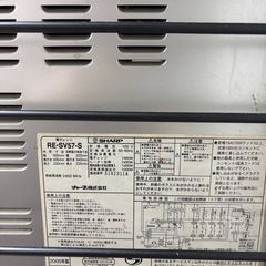 ジャンク品　電子レンジ　オーブンレンジの画像