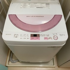 洗濯機の画像