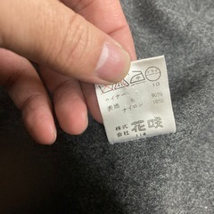 レトロコート　株式会社　花咲　女性コート　7号　約Sサイズの画像