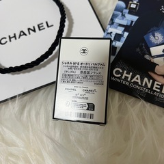 CHANEL N°5 シャネル オードゥパルファム 1.5ml ミニチュア 香水　ショップ袋　セットの画像