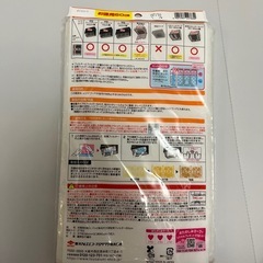 東洋アルミ パッと貼るだけ レンジフードフィルター  36×60cm 4枚の画像