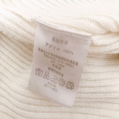 タートルネックセーター　白　レディースの画像