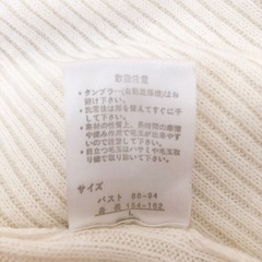 タートルネックセーター　白　レディースの画像