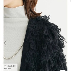 【新品未使用】ラウンドクルーカーディガン　レディース 黒の画像