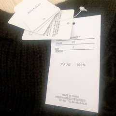 【新品未使用】ラウンドクルーカーディガン　レディース 黒の画像